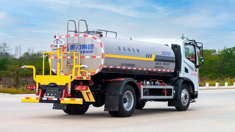 9.3方华神T3洒水车