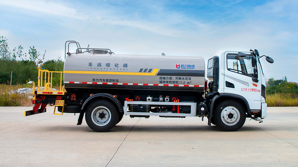 9.3方华神T3洒水车