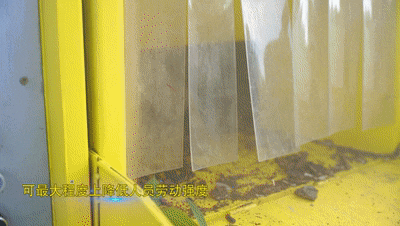 /202404/1712126878_c7f517a2fc779a835b6f.gif