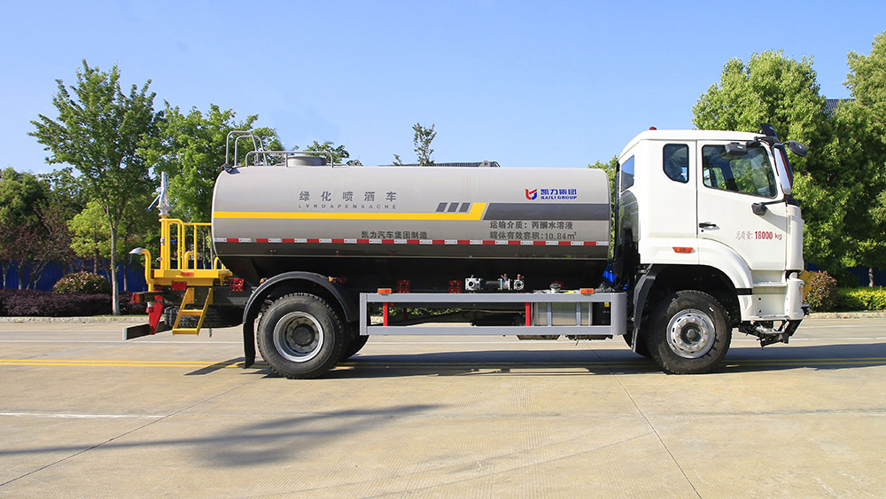 14方重汽豪沃NX洒水车