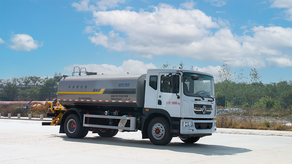15.1方东方D9洒水车（4500）