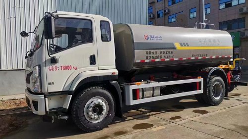 15方陕汽轩德 X9洒水车（4500）