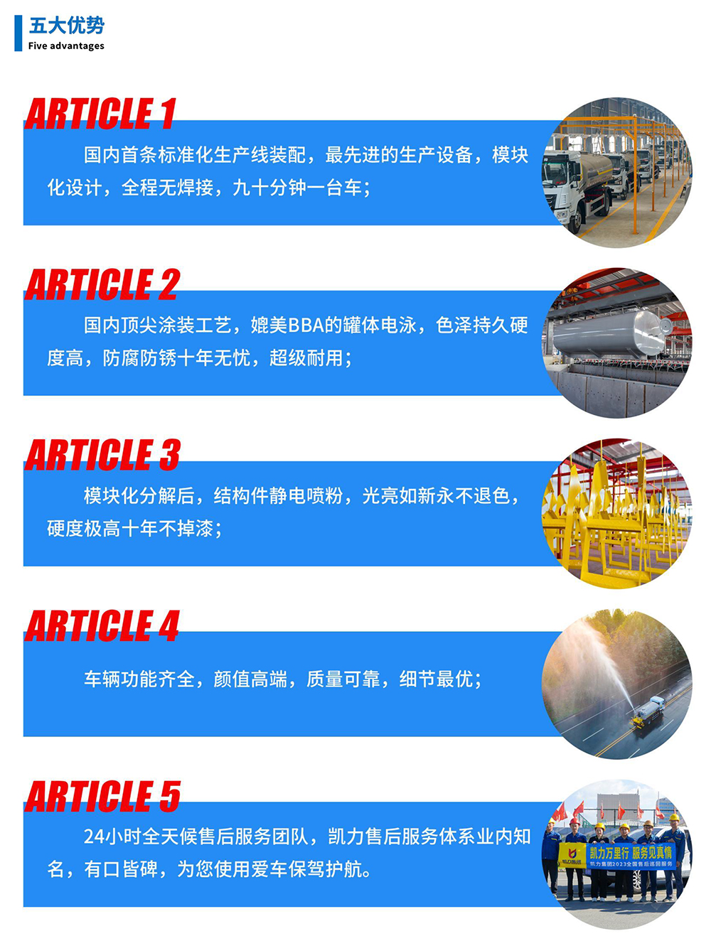 /202404/1712454111_d6993caae2fcc8016d6a.jpg