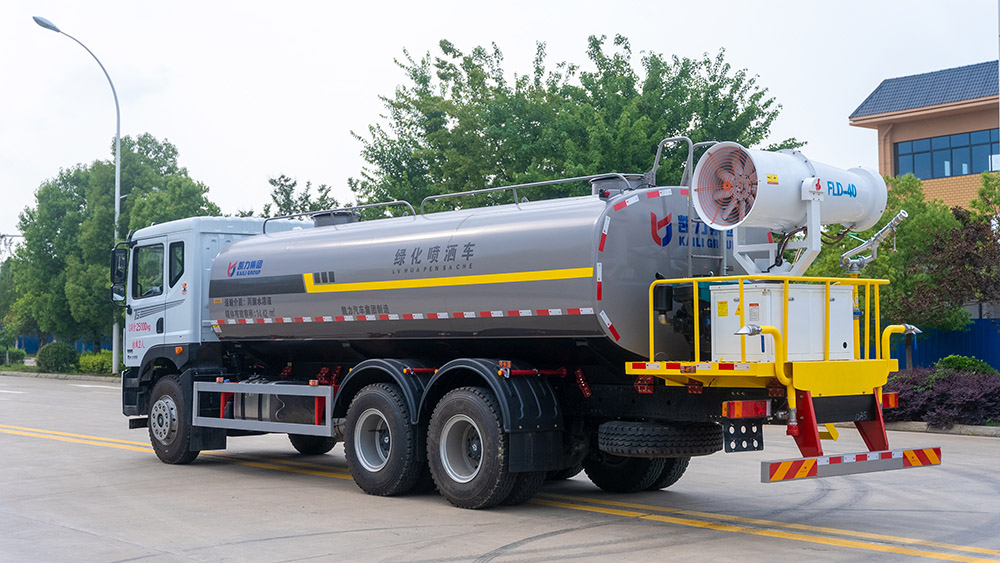 22方华神T5后双桥喷雾车