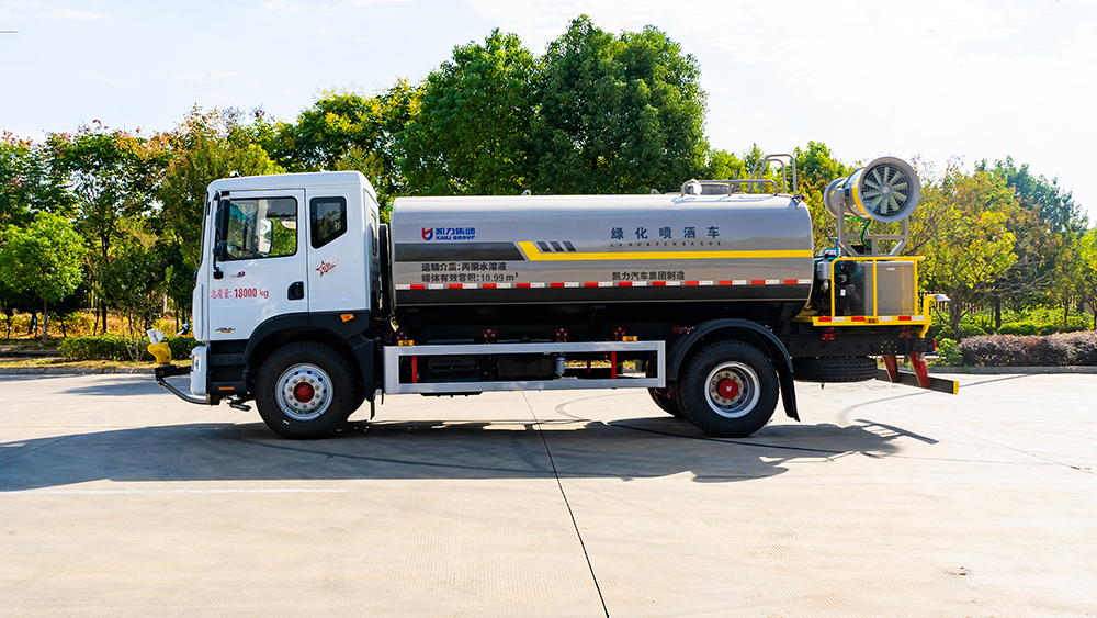 14方东风D9绿化喷洒车（雾炮车）带电子炮