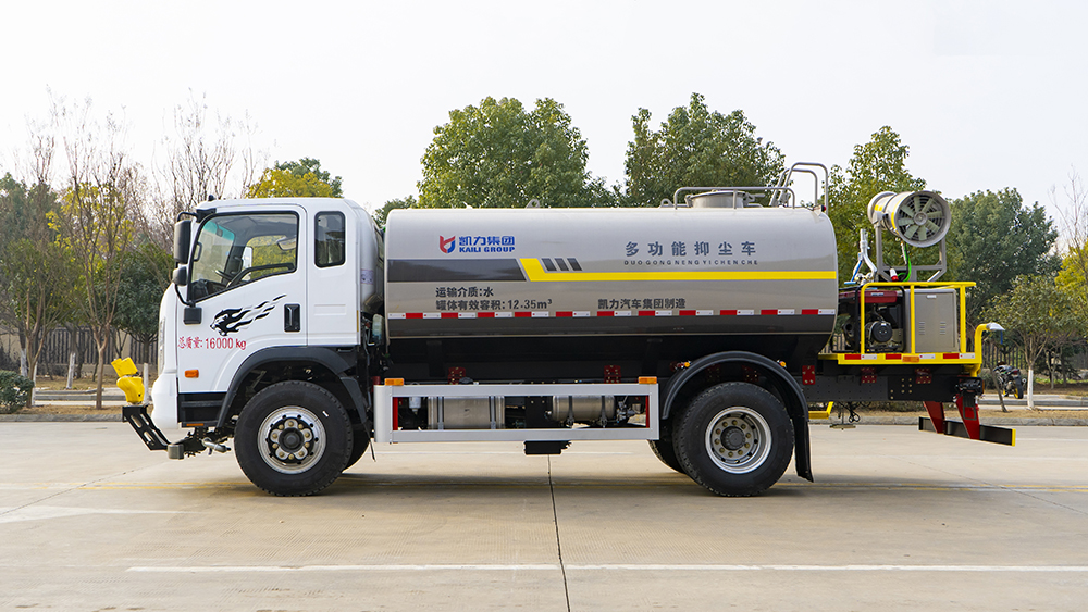 15.9方重汽豪沃多功能抑尘车