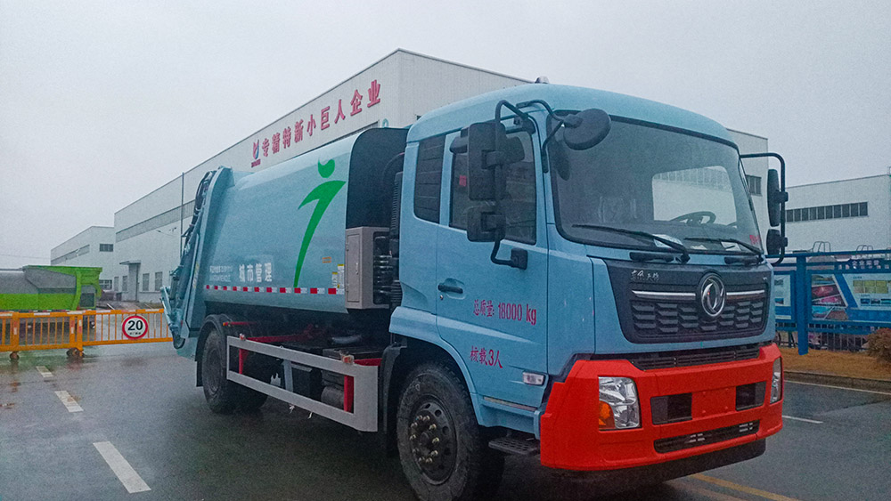 19方东风天锦特殊涂装压缩垃圾车