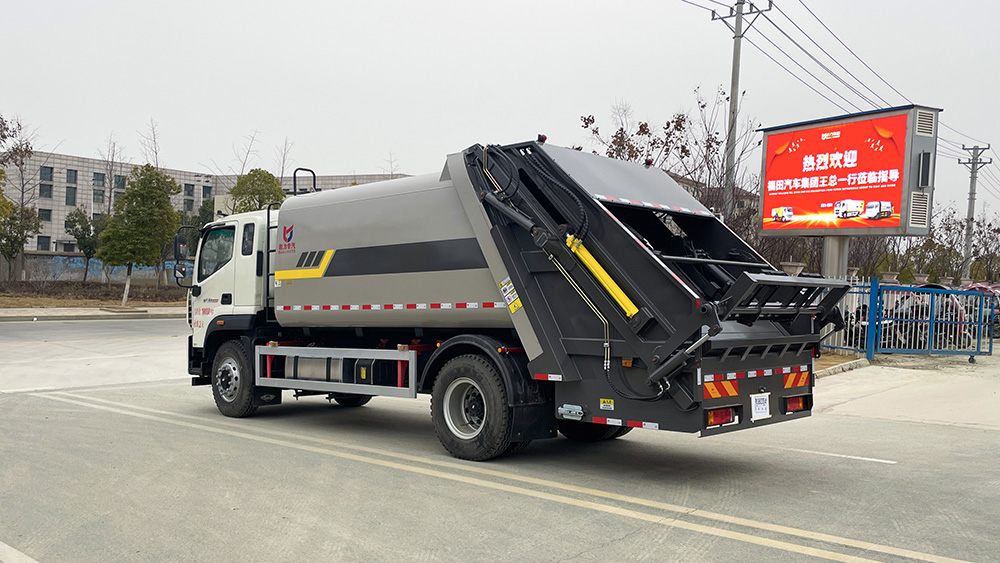 15方福田时代ES7新款压缩垃圾车