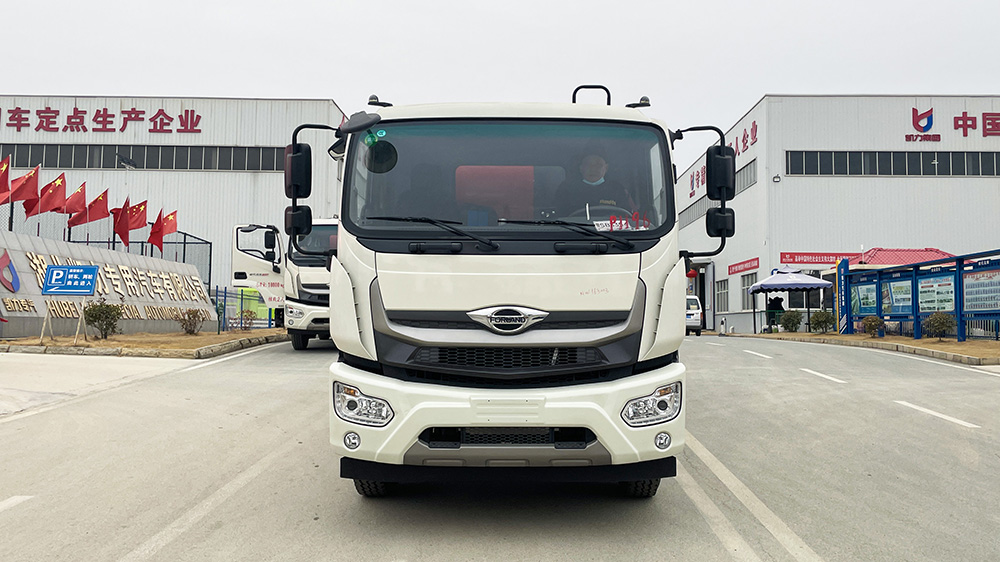 15方福田时代ES7新款压缩垃圾车