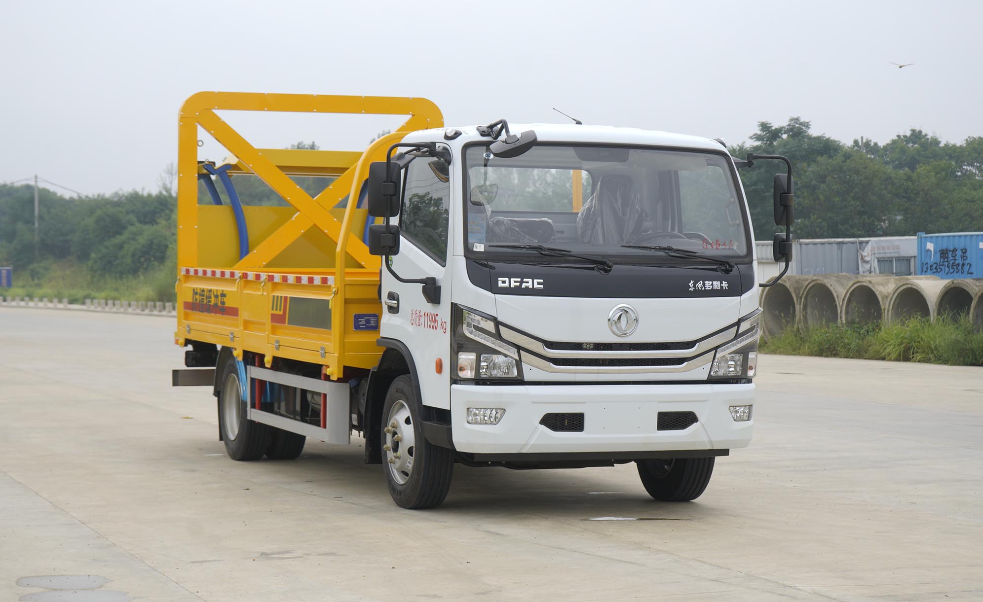 凯力风牌KLF5120TFZE6型防撞缓冲车