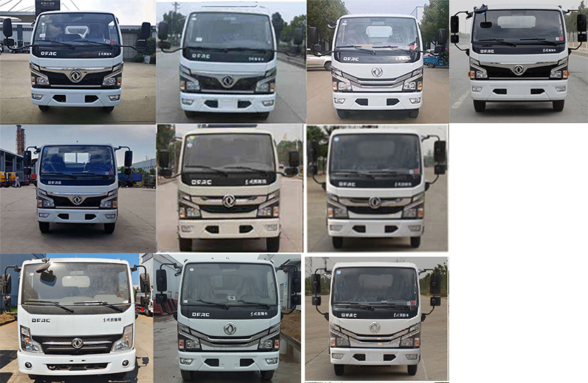 凯力风牌KLF5040TYHE6型路面养护车