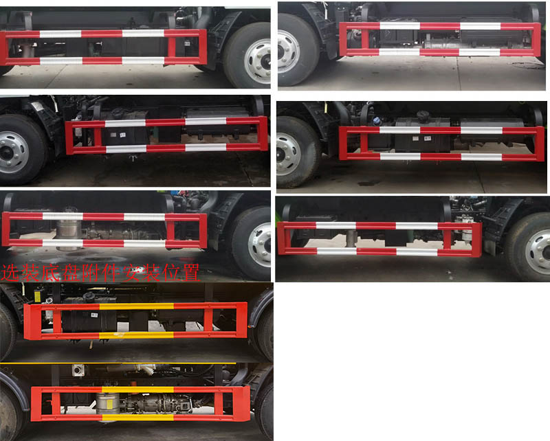凯力风牌KLF5040TYHE6型路面养护车