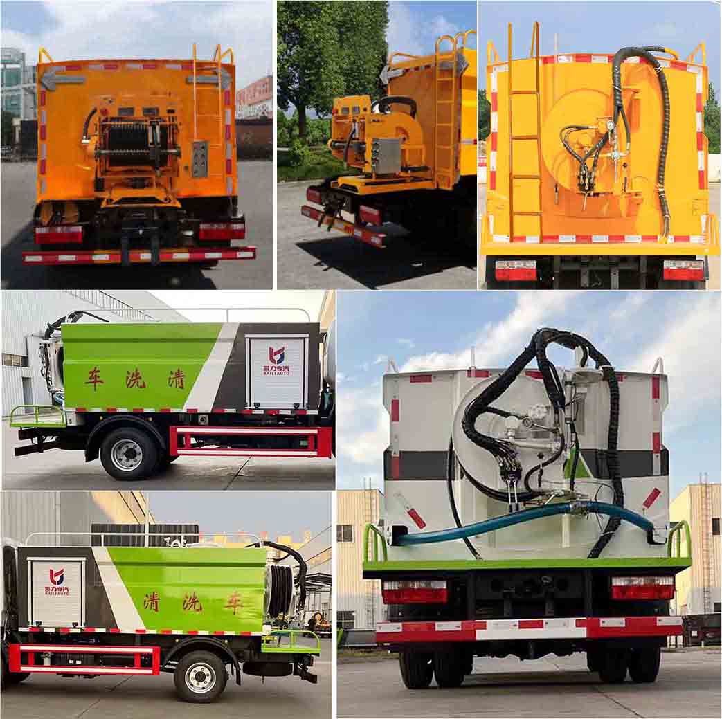 凯力风牌KLF5040TYHE6型路面养护车