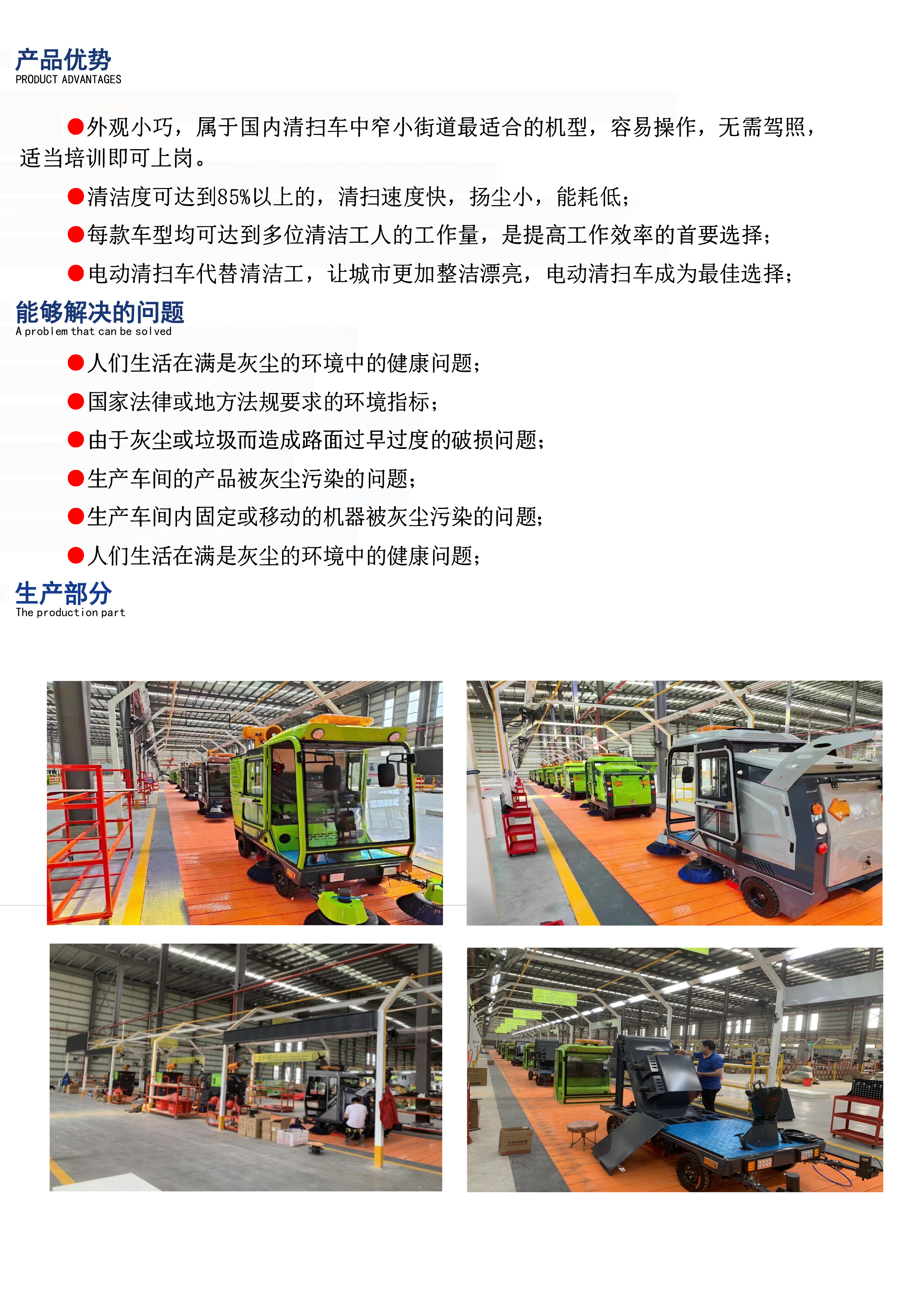 /202405/1715482073_0148fabb5dc098966638.jpg