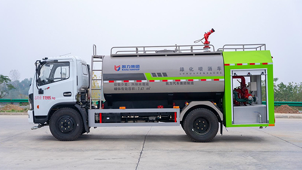 大福瑞卡-8方-消防洒水车