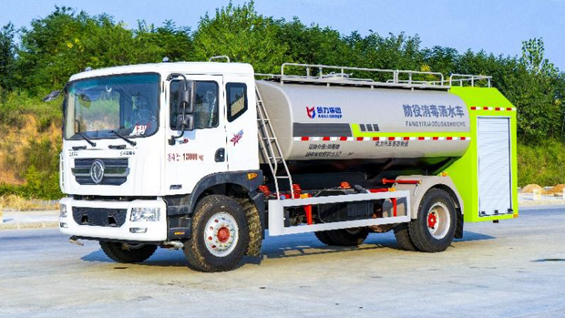 东风D9-12方-消防洒水车
