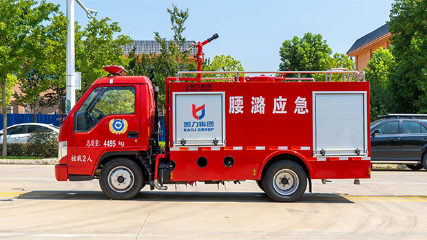 福田-小卡之星2-2方消防洒水车